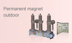 Permanent magnet outdoor
