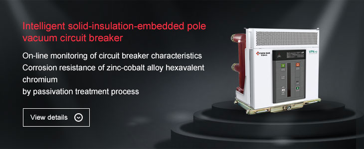 Intelligent solid-insulation-embedded pole